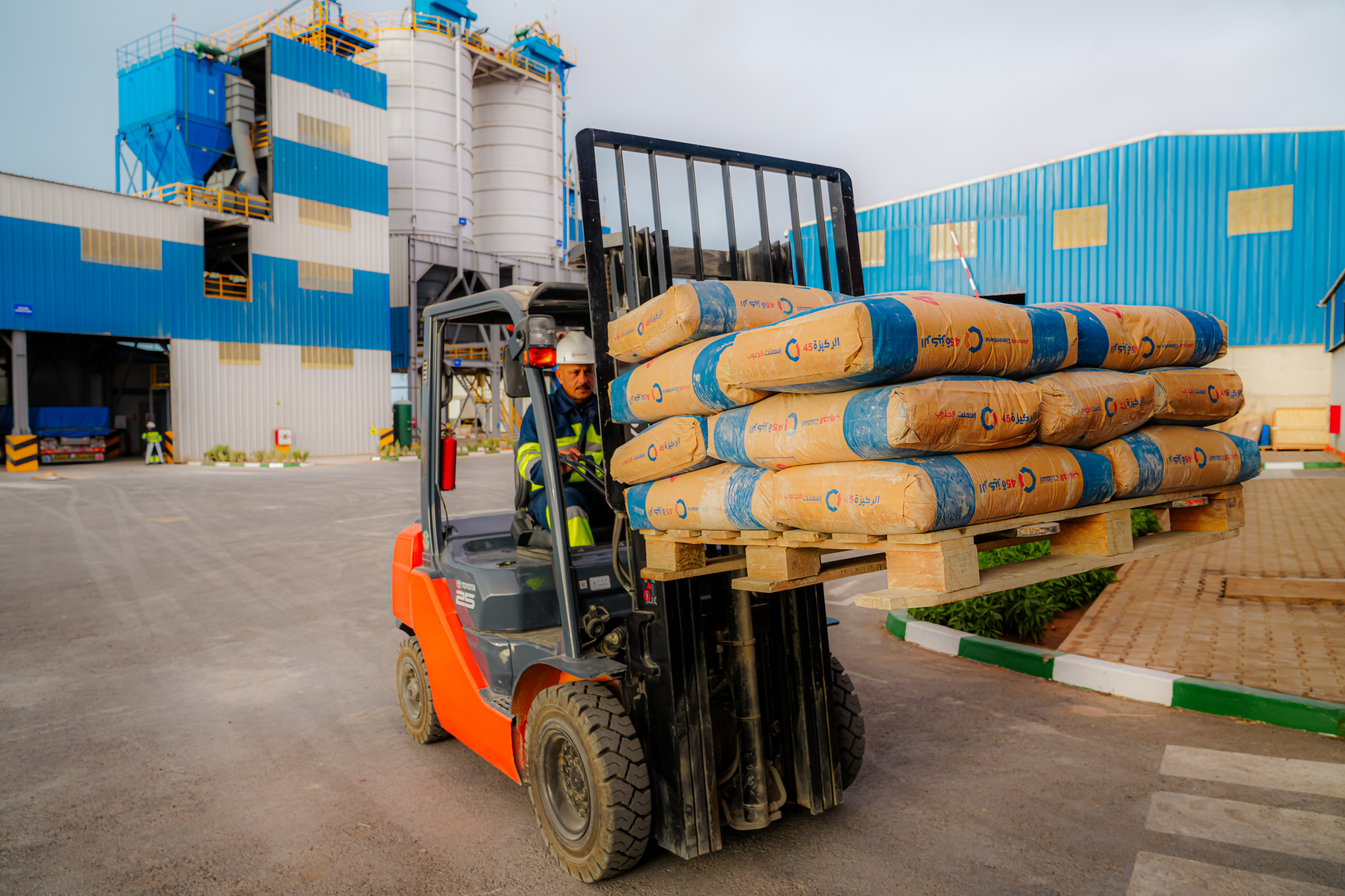 Sécurité au travail